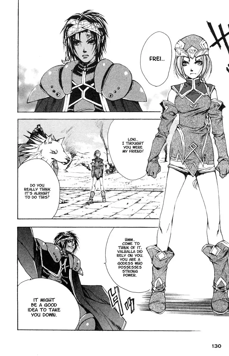 Valkyrie Profile Chapter 11 4